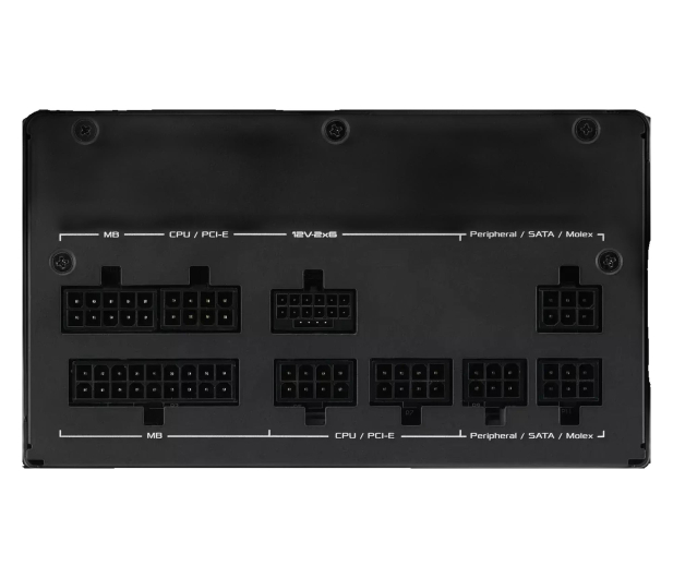 ASUS Prime 850W 80 Plus Gold ATX 3.1 Black - 1530822 - zdjęcie 8